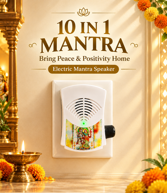 BhaktiBell™ Positive Energy Spreader
