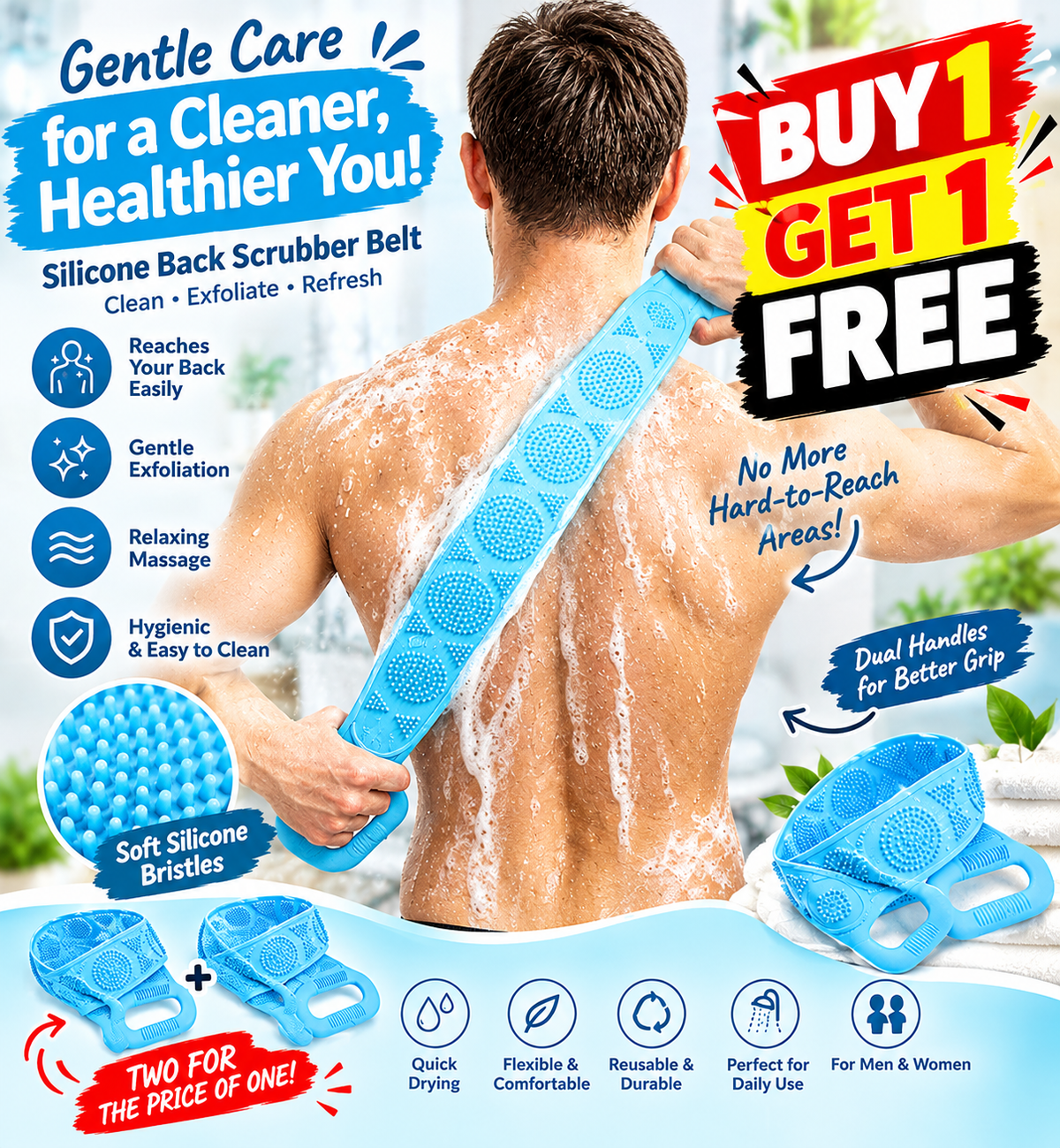 Silicone Back Scrubber Belt™ – Dual Handle Body Bath Scrubber (buy 1 get 1 free)